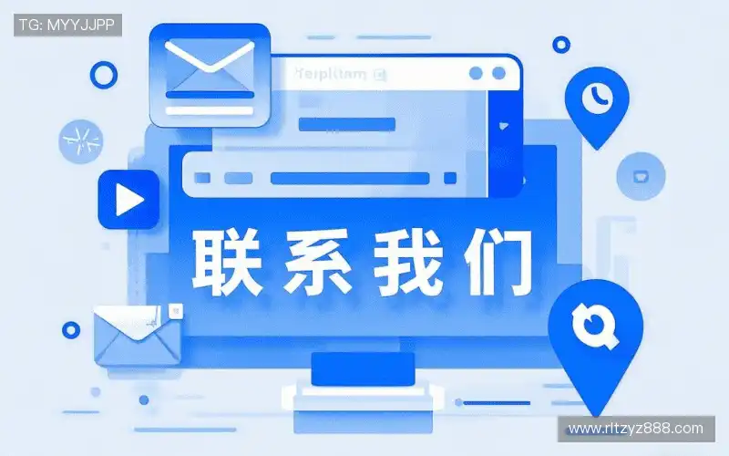 咨询彩神vll首页